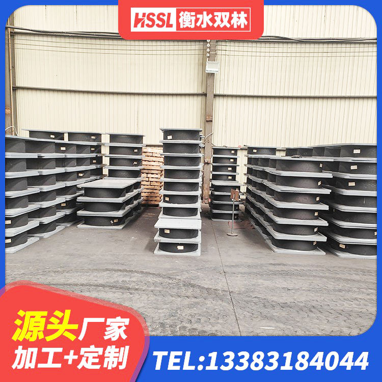 乐亭县叠层隔震支座厂家 乐亭县建筑铅芯减隔震支座源头工厂 乐亭县圆形铅芯隔震支座多少钱 乐亭县建筑二型隔震支座厂家 - 第2张