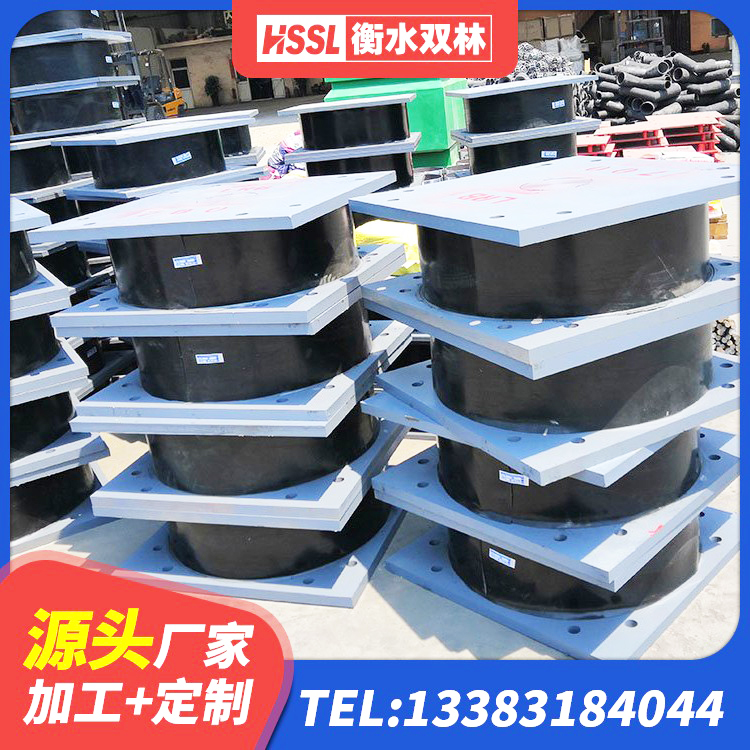 乐亭县建筑圆形橡胶隔震支座源头工厂 乐亭县LNR1300天然隔震支座生产厂家 乐亭县高阻尼圆形隔震支座源头工厂 乐亭县房屋抗震橡胶隔震支座生产厂家 - 第6张