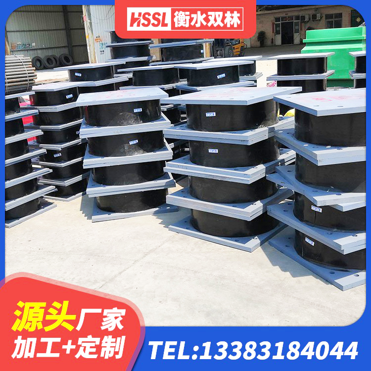 乐亭县建筑圆形橡胶隔震支座源头工厂 乐亭县LNR1300天然隔震支座生产厂家 乐亭县高阻尼圆形隔震支座源头工厂 乐亭县房屋抗震橡胶隔震支座生产厂家 - 第1张