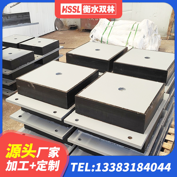 乐亭县LRB500隔震支座多少钱 乐亭县减隔震支座什么价格 乐亭县预制楼梯隔震支座源头工厂 乐亭县LNR300隔震支座什么价格 - 第7张