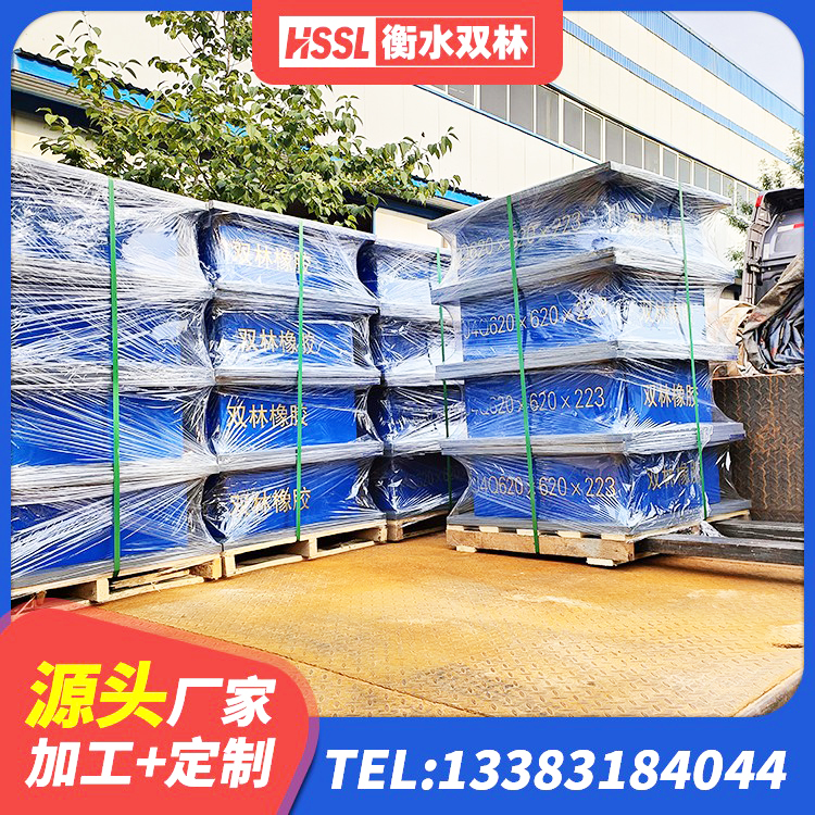 乐亭县隔震层橡胶隔震支座源头工厂 乐亭县LNR橡胶隔震支座1400(II型)生产厂家 乐亭县防震隔震支座什么价格 乐亭县LNR水平力分散隔震支座厂家 - 第7张