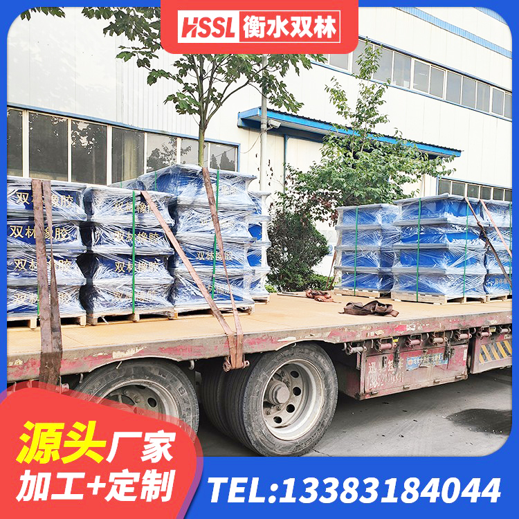 乐亭县建筑铅芯防震支座生产厂家 乐亭县LNR隔震橡胶支座生产厂家 乐亭县减高阻尼支座源头工厂 乐亭县建筑铅芯隔震橡胶隔震支座源头工厂 - 第2张