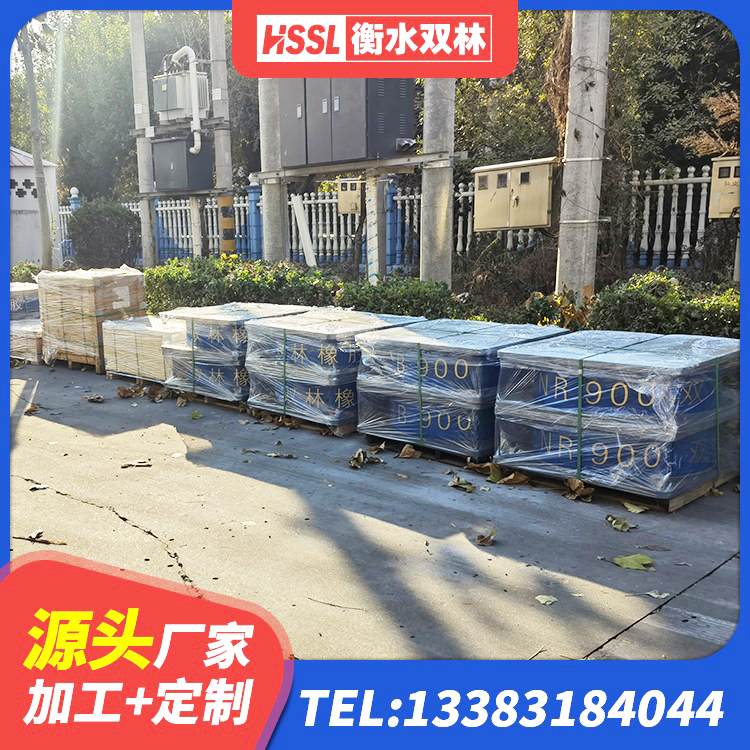 乐亭县叠层隔震支座厂家 乐亭县建筑铅芯减隔震支座源头工厂 乐亭县圆形铅芯隔震支座多少钱 乐亭县建筑二型隔震支座厂家 - 第9张