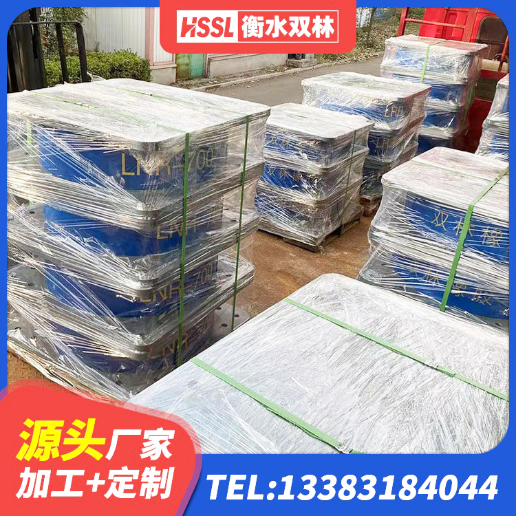 乐亭县建筑铅芯防震支座定制源头工厂 乐亭县LRB橡胶隔震支座1000(II型)源头工厂 乐亭县房屋隔震支座什么价格 乐亭县铅芯橡皮支座什么价格 - 第8张