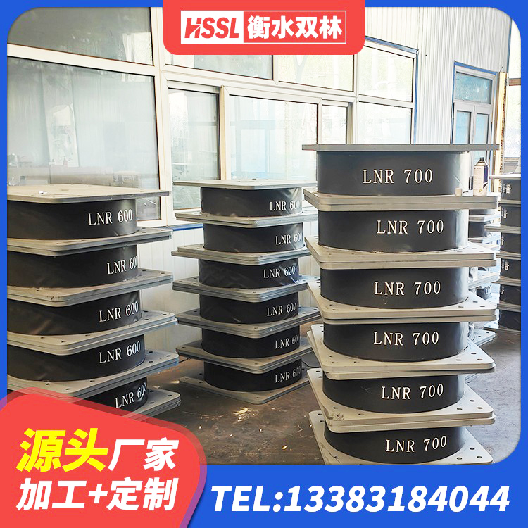乐亭县隔震层橡胶隔震支座源头工厂 乐亭县LNR橡胶隔震支座1400(II型)生产厂家 乐亭县防震隔震支座什么价格 乐亭县LNR水平力分散隔震支座厂家 - 第5张
