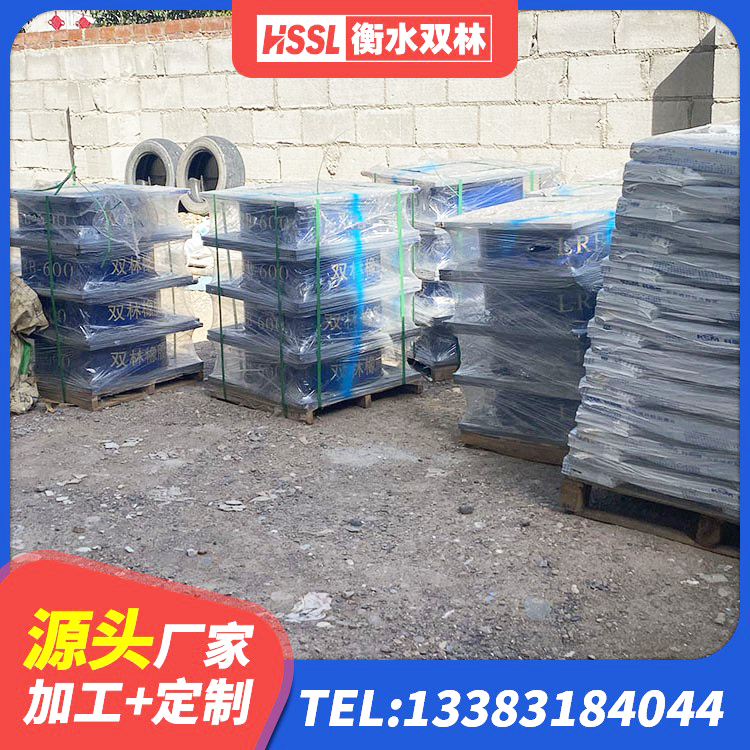 乐亭县叠层隔震支座厂家 乐亭县建筑铅芯减隔震支座源头工厂 乐亭县圆形铅芯隔震支座多少钱 乐亭县建筑二型隔震支座厂家 - 第4张
