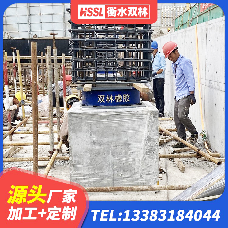 乐亭县橡胶隔震支座价格 乐亭县建筑橡胶隔震支座LRB700 乐亭县LRB1000隔震支座源头工厂 乐亭县LNR隔震支座500(II型)厂家 - 第4张