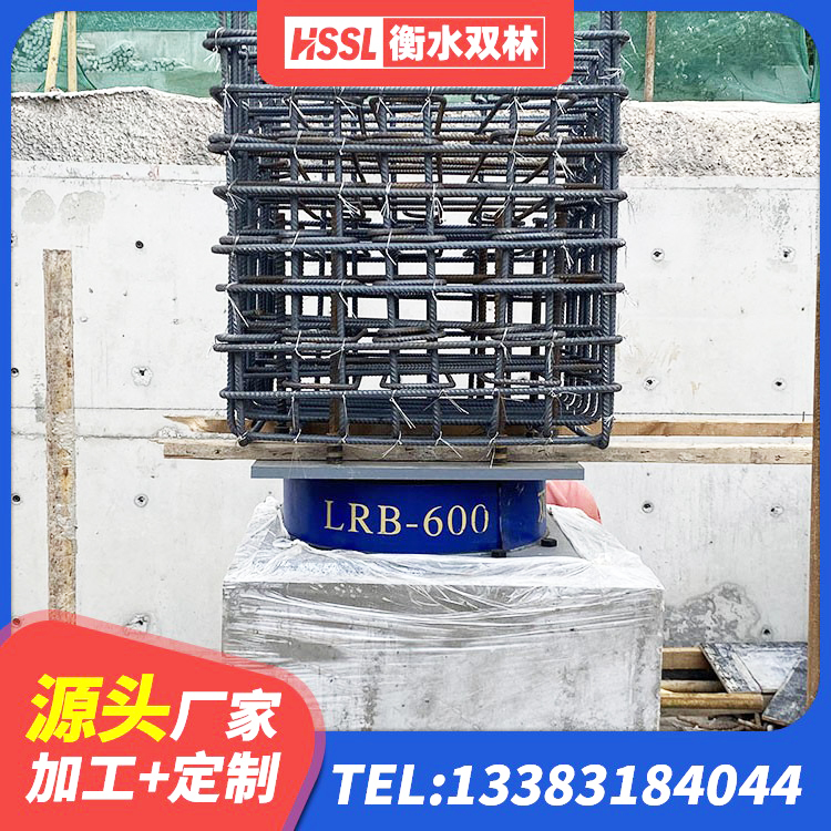 乐亭县建筑楼梯隔震支座厂家 乐亭县钢结构建筑支座 乐亭县建筑工程隔震支座价格 乐亭县HDR高阻尼支座厂家电话 - 第1张