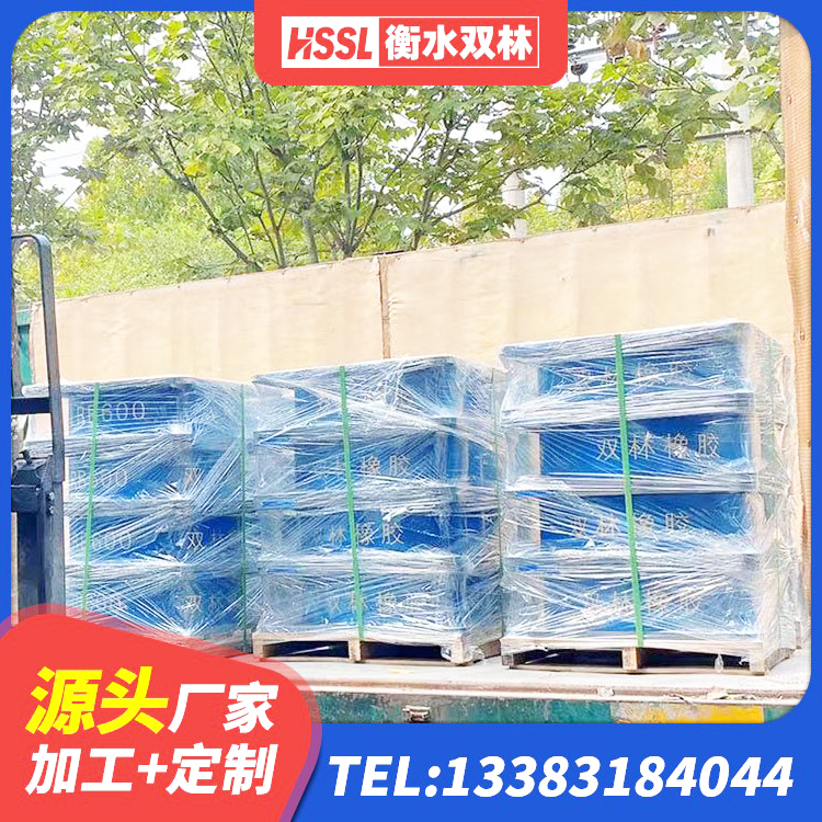 乐亭县钢结构建筑厂房抗震支座生产厂家 乐亭县高楼隔震支座源头工厂 乐亭县LRB400成品铅芯橡胶隔震支座生产厂家 乐亭县水平分散型橡胶支座厂家电话 - 第3张