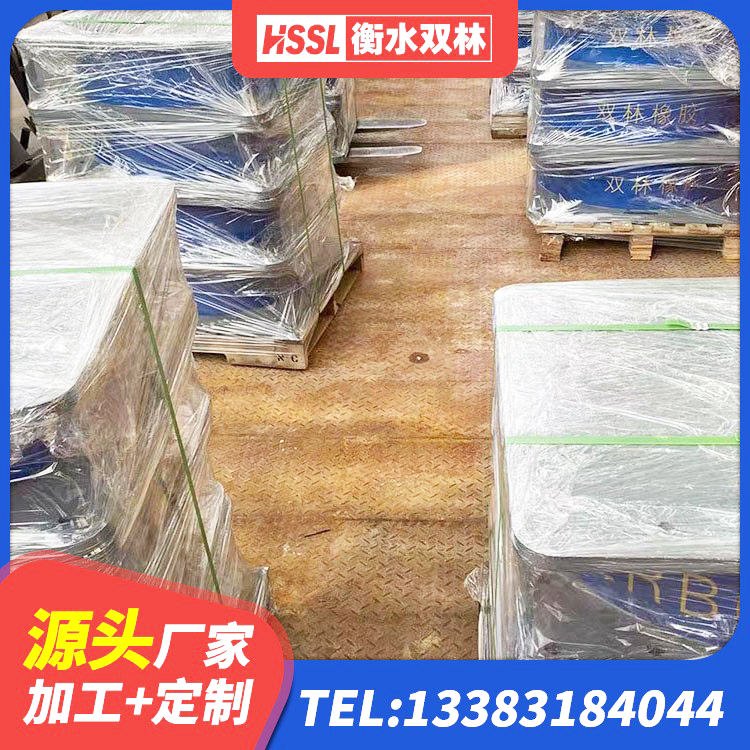 乐亭县钢结构建筑厂房抗震支座生产厂家 乐亭县高楼隔震支座源头工厂 乐亭县LRB400成品铅芯橡胶隔震支座生产厂家 乐亭县水平分散型橡胶支座厂家电话 - 第4张