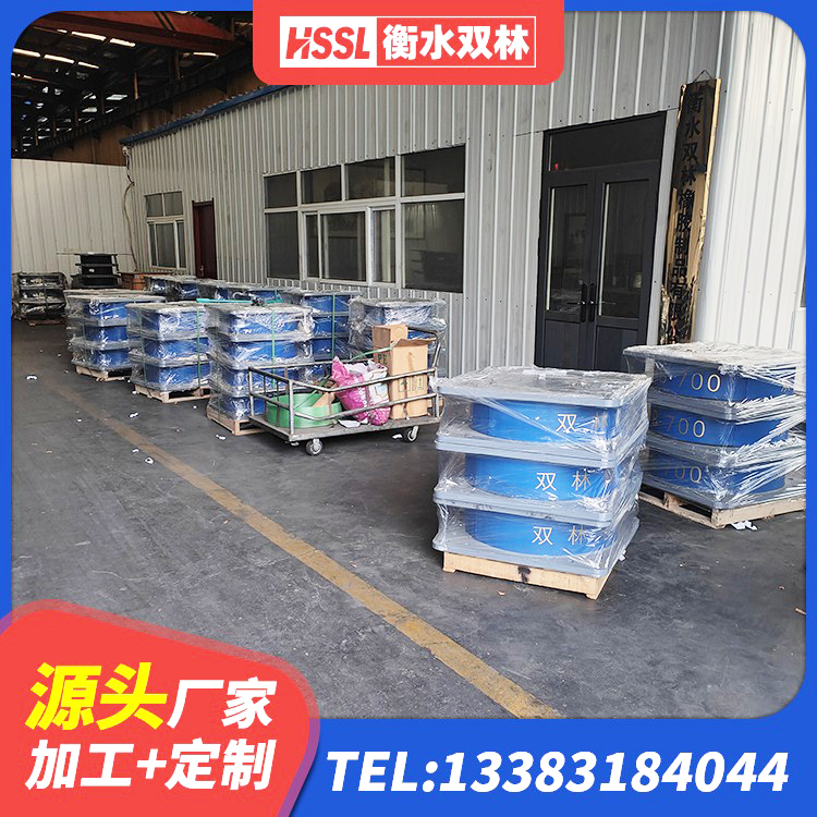 乐亭县建筑减震隔震支座厂商厂家 乐亭县隔震支座LNR600单价 乐亭县建筑高阻尼圆形隔震支座生产厂家 乐亭县建筑橡胶楼梯支座生产厂家 - 第1张