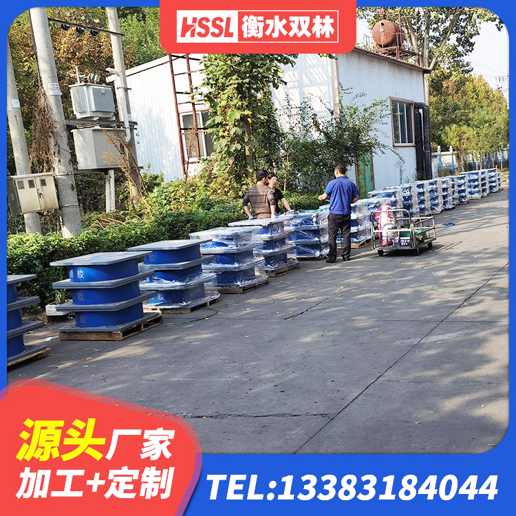 乐亭县隔震支座LNR源头工厂 乐亭县建筑高阻尼铅芯支座源头工厂 乐亭县楼房隔震支座源头工厂 乐亭县固定型抗震支座工厂厂家 - 第5张