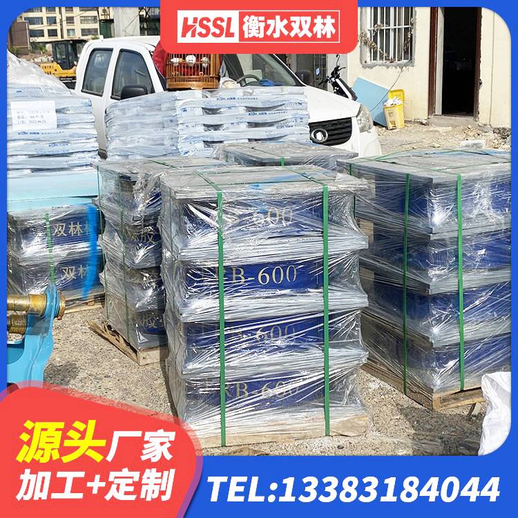 乐亭县叠层隔震支座厂家 乐亭县建筑铅芯减隔震支座源头工厂 乐亭县圆形铅芯隔震支座多少钱 乐亭县建筑二型隔震支座厂家 - 第10张
